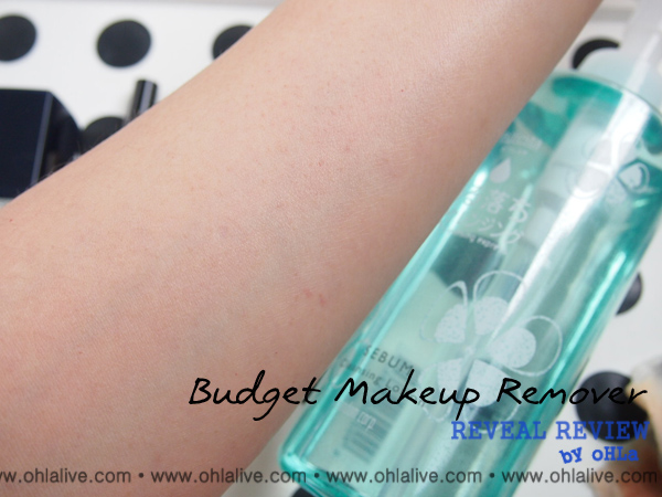 budget-makeupremover-review-bifesta